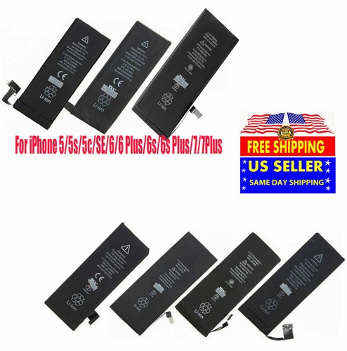 New replacement internal - replacement,